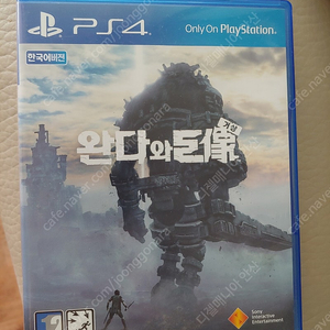 PS4 게임 타이틀 2종. (교환도 가능)