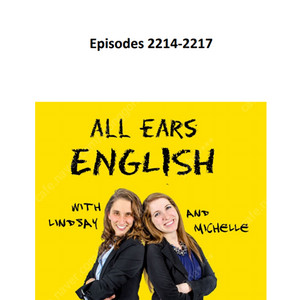 All ears english