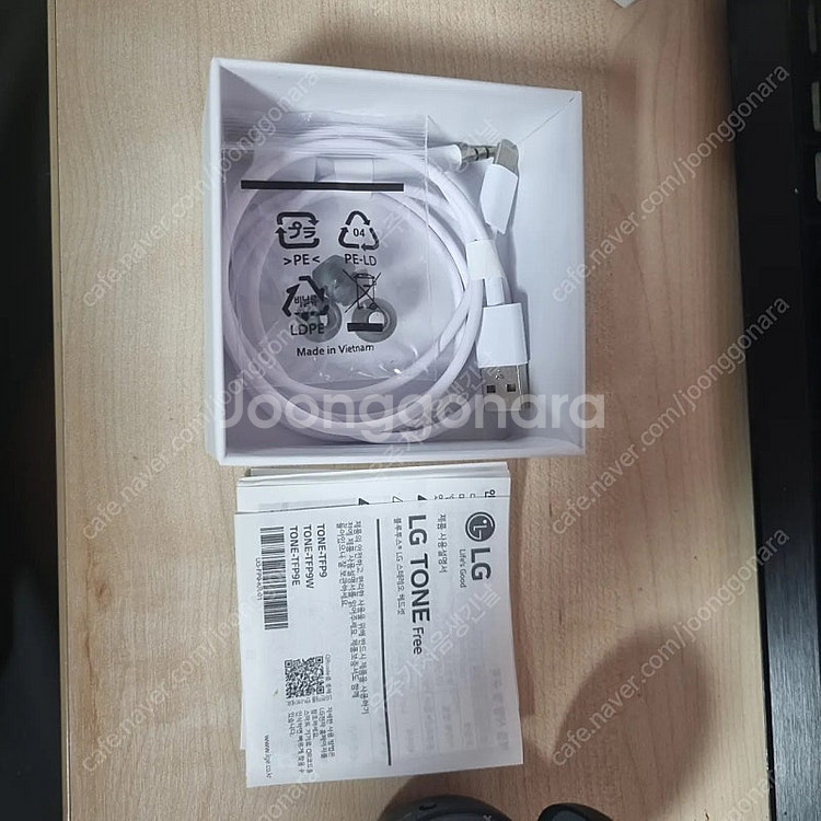 LG TONEFREE TFP9 박스셋--0