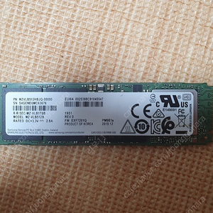 삼성 SSD 512GB