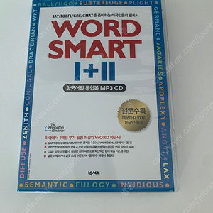 Word smart CD 2장