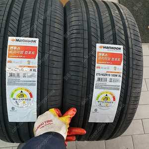 2454519 2754019 245/45R19 275/40R19 한국타이어 S2AS 장착포함 판매