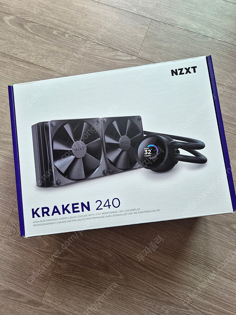 nzxt 크라켄 kraken 240 24년 4월구매 택포 판매