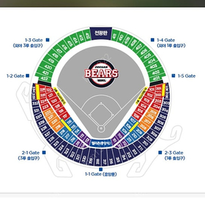 6월 12일 두산베어스VS한화이글스 3루테이블석 2연석 판매합니다