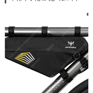 아피듀라 레이싱 프레임백 2.4L