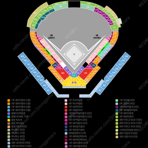 6/14 한화 SSG 1루 내야탁자석 2연석 판매