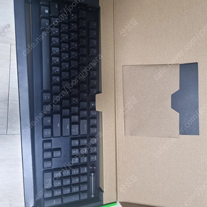 razer deathstalker V2 pro 풀배열 (급처)