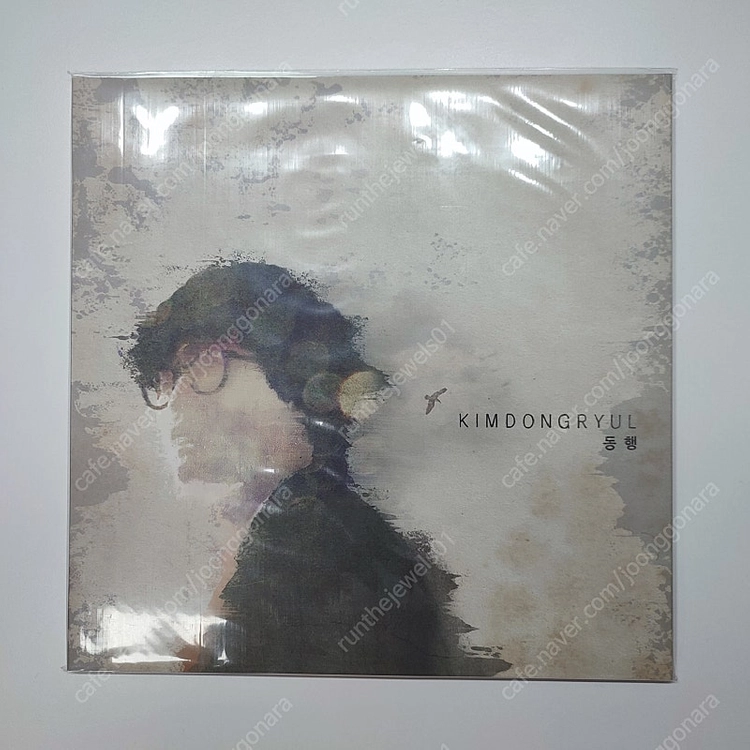 김동률 - 동행 remastered (LP+CD 합본) 이미지