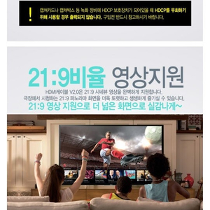 넥시 HDMI 1:4 분배기 NX-4K0104P