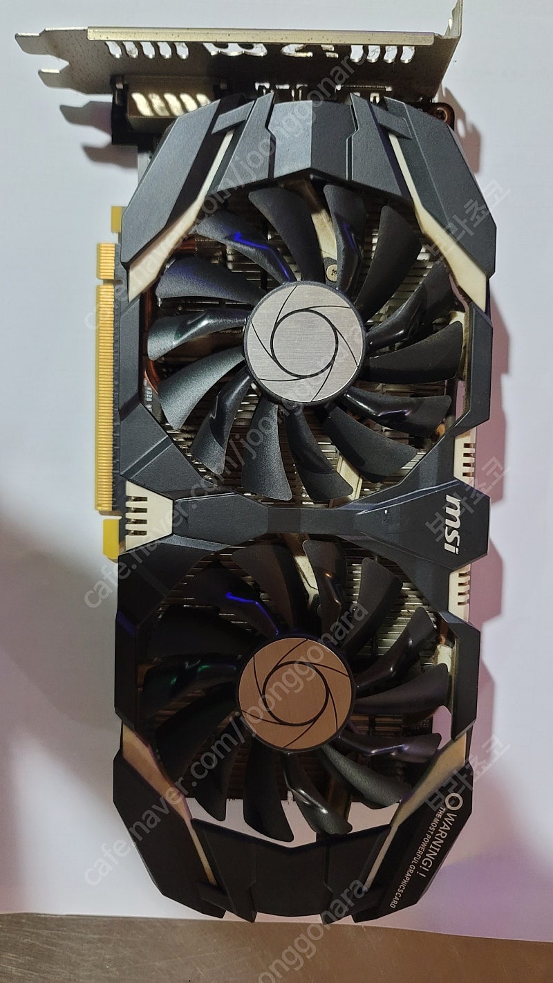 MSI GTX 1060 3G 팝니다