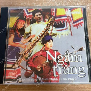 베트남 CD/ Ngam Trang (CD) Vietnamese Music