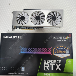 기가바이트 RTX 3070 Ti VISION OC D6X 8GB