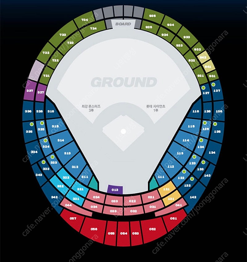 최강야구 몬스터즈 vs 롯데자이언츠 6월16일 일요일 1루 몬스터즈석 4연석 명당 최저가 양도(2연석 가능)