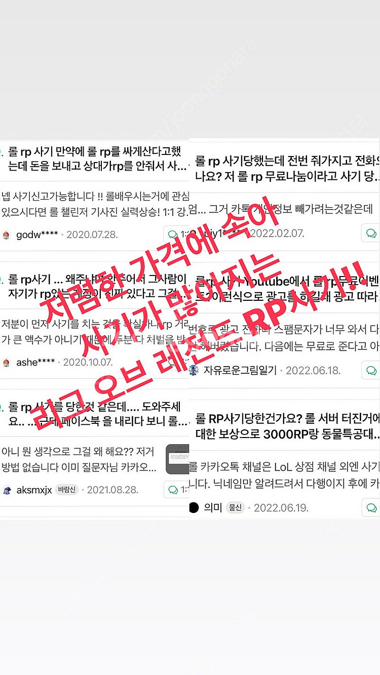 <13차판매!!> 드디어 선물하기 버그 해결완료! 6월...--2