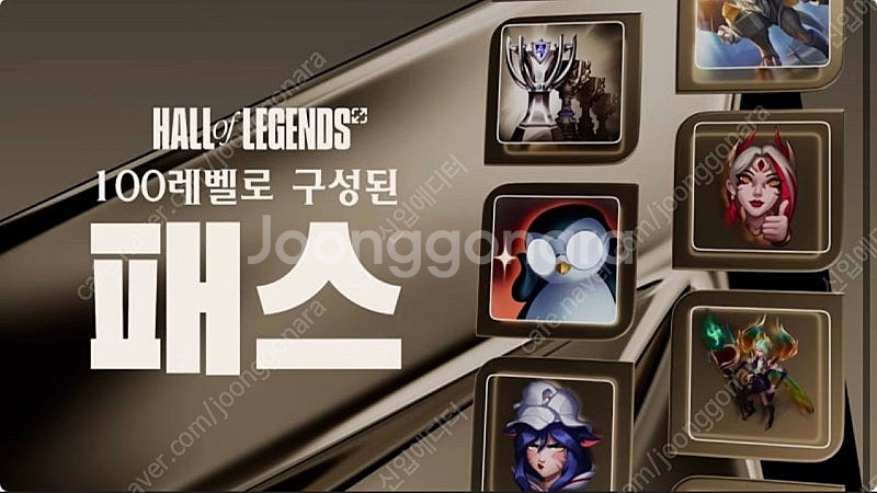 <13차판매!!> 드디어 선물하기 버그 해결완료! 6월...--5