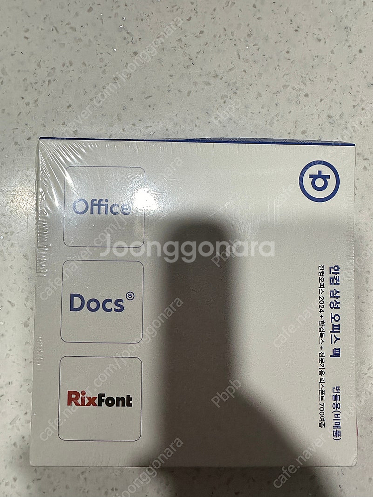 한컴오피스 팩 판매합니다--0
