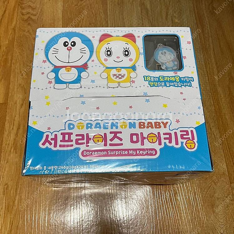 도라에몽 서프라이즈 마이키링 판매합니다--0