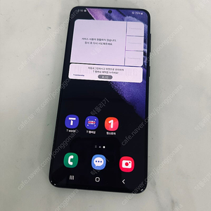 갤럭시 S21플러스+ 블랙 256기가 액정S급! 매우깔끔! 25만원 판매합니다