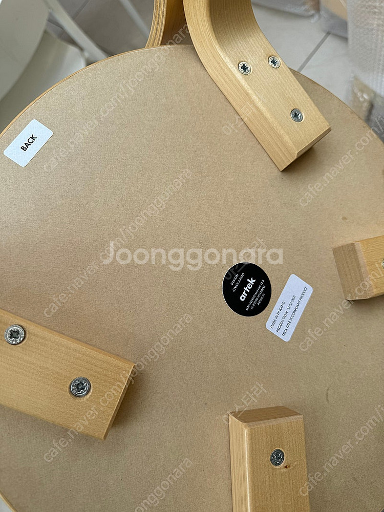 아르텍 알바알토 66체어 의자 artek--3