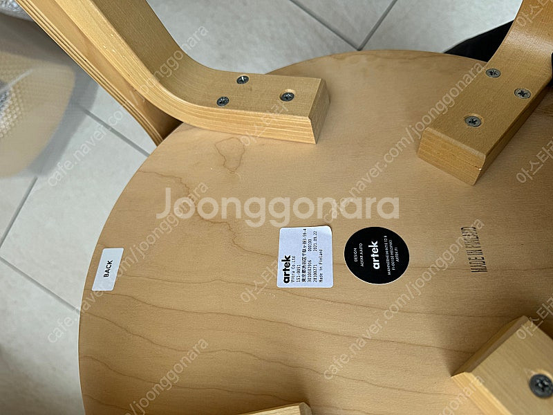 아르텍 알바알토 66체어 의자 artek--5