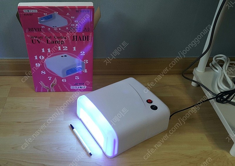 UV램프 레진램프 36W 젤네일 램프 경화기 (화이트) 새상품 택포 2.9만원