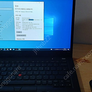 Lenovo 씽크패드 X390 i5