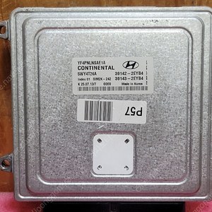 (중고) 쏘나타YF 중고품 ECU 중고품 39142-2EYB4 / 39143-2EYB4 / 391422EYB4 / 391432EYB4