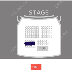 장기하 콘서트 나란히나란히 서울 앵콜 연석 양도