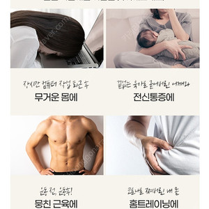 스파인 코렉터 미개봉 풀박스 새상품 정품