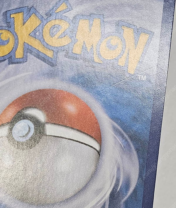 포켓몬카드 가라르 프리져 V UR 스타트 100덱 (B급하자) 이미지