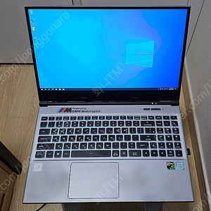 한성 노트북 TFG155(i7-8750H/16GB/512GB/1050Ti)