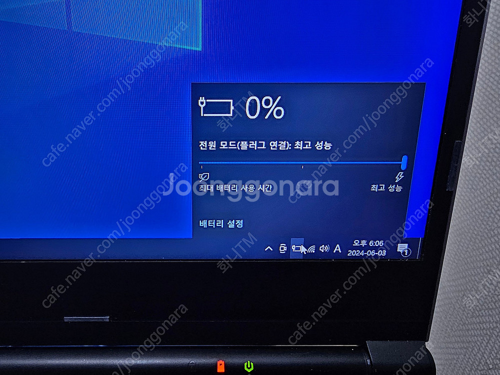 한성 노트북 TFG155(i7-8750H/16GB/51...--3