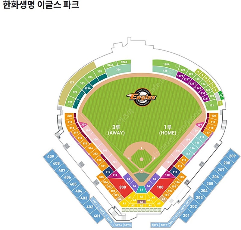 06/15(토) 6월 15일 토요일 한화 vs SSG 3루 내야지정석 1층 3연석 통로3연석 한화이글스 SSG랜더스 응원석 1루 3루