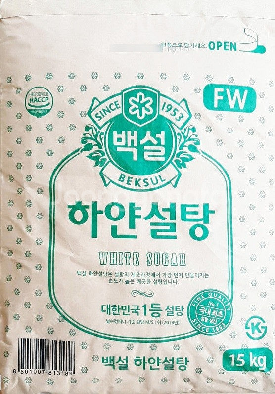 CJ 백설 하얀설탕 15kg 2만원--0