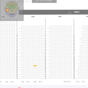 6월 19일(수) 기아 대 LG 3루 k8 123블럭 2연석 양도 해요.