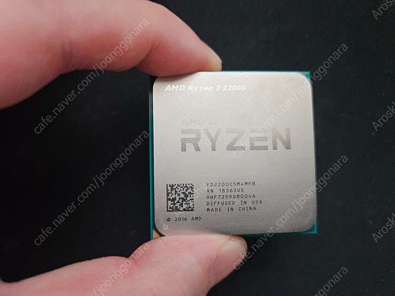 AMD 라이젠3 2200g CPU 핀 조금휜것 팝니다