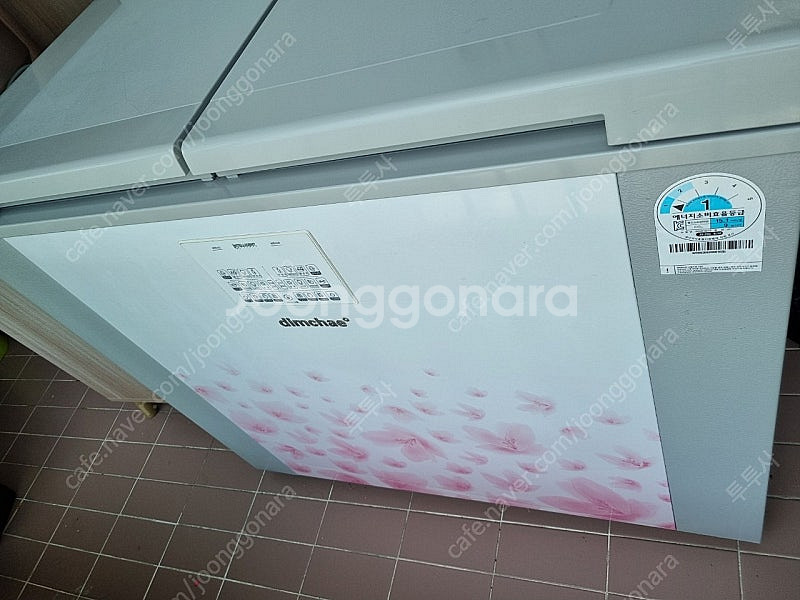 딤채 김치냉장고 221L--0