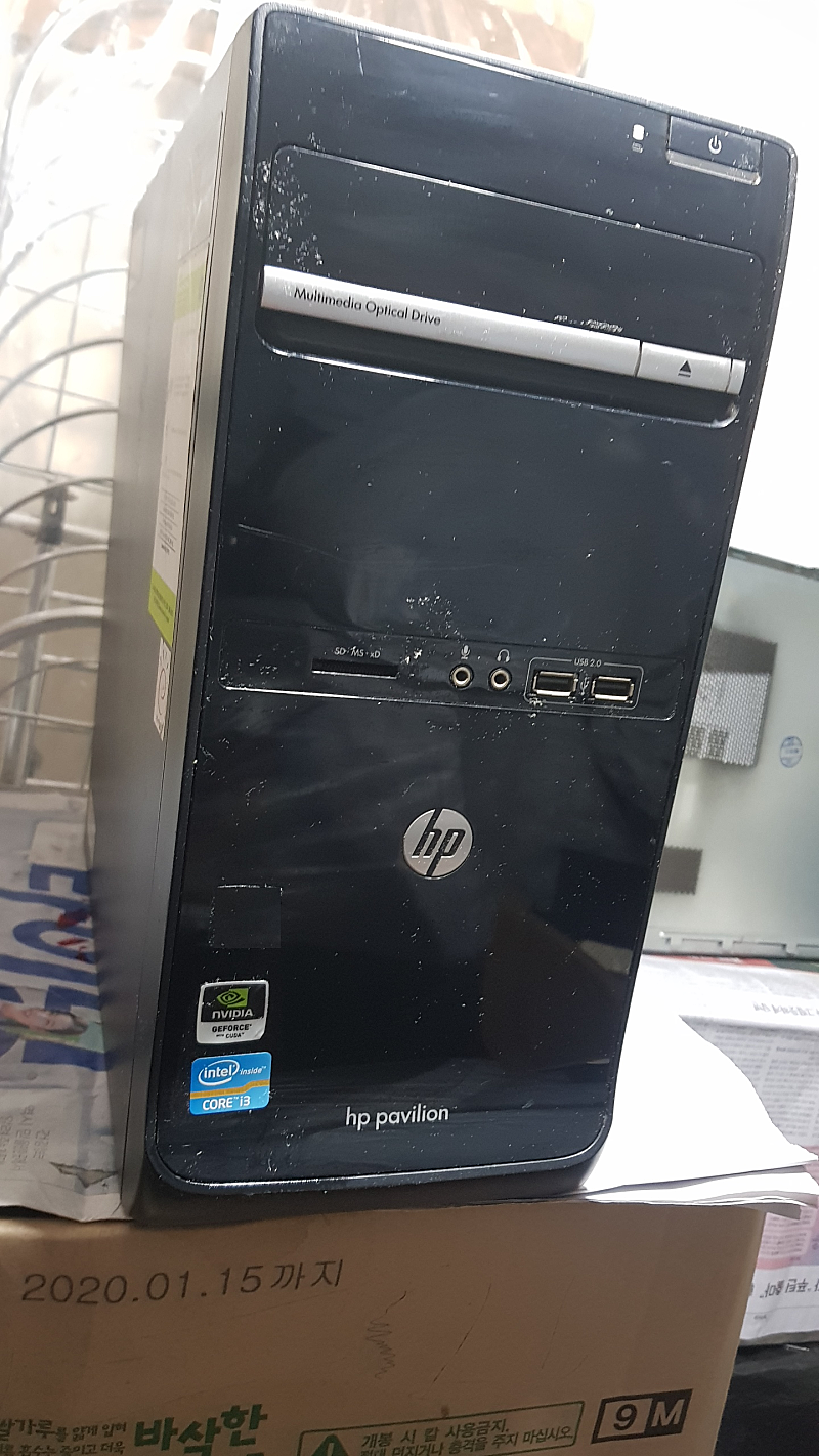 HP 파빌리온 컴퓨터 저렴히 7만원에 팝니다