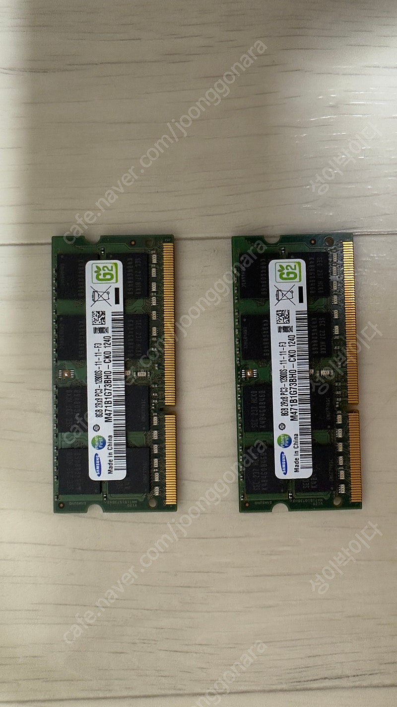 삼성 노트북 램 DDR3 8G 2개 + 4G 2개 일괄 판매합니다.