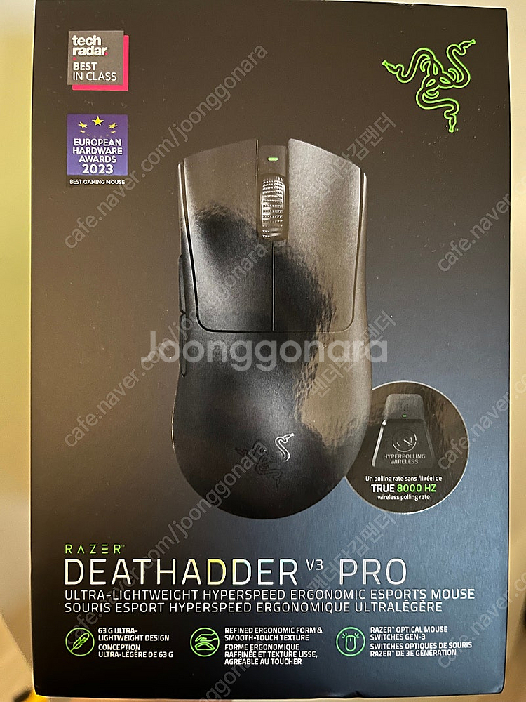 데브삼 레이저 데스에더 v3 pro 8000k 하이퍼폴... | 중고나라 카페에서 운영하는 공식 사이트