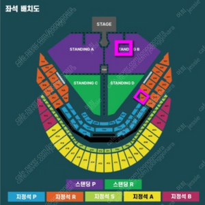 두아리파 내한공연 스탠딩P B구역 2연석 29XX