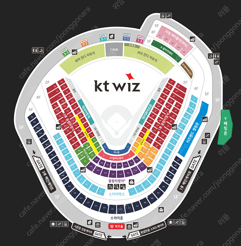 6/15(토) 기아 vs KT 1루 응원지정석 104구역 통로 2연석 양도합니다