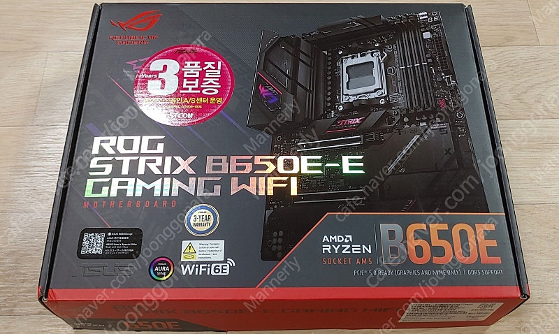 ASUS ROG STRIX B650E-E GAMING WIFI STCOM 보드 (b650 e, 5월구매) 팝니다