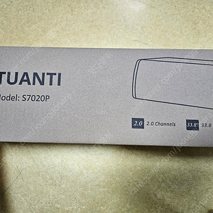 TUANTI S7020P 사운바 팝니다.