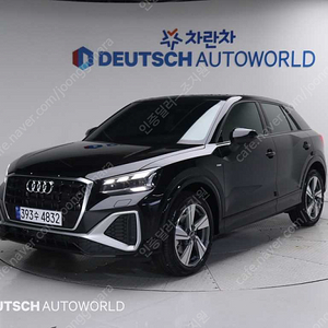 아우디Q2 35 TDI 프리미엄@서울중고차@김포중고차@수원중고차@안산중고차@중고차@중고차매입@전액할부@저신용자@신불자@소액할부@현금@카드 전부 가능합니다!