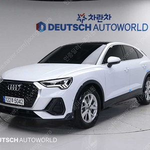 아우디Q3 (F3) 35 TDI 스포트백@서울중고차@김포중고차@수원중고차@안산중고차@중고차@중고차매입@전액할부@저신용자@신불자@소액할부@현금@카드 전부 가능합니다!