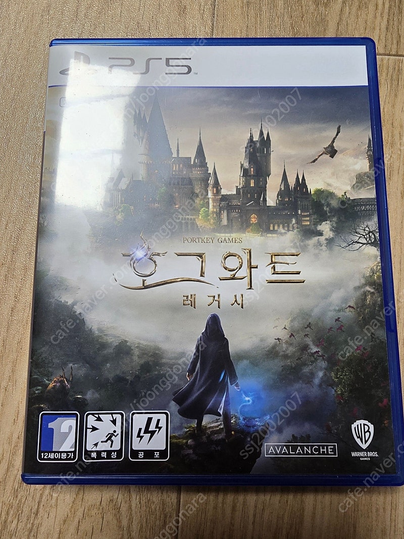 ps5 호그와트 레거시 팝니다