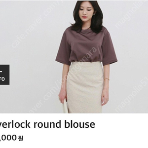 (새상품) 레티첼라 Overlock round blouse 오버락 라운드 블라우스