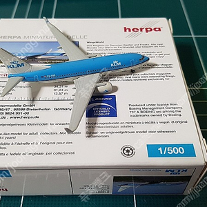 헤르파 1:500 스케일 KLM B737-700