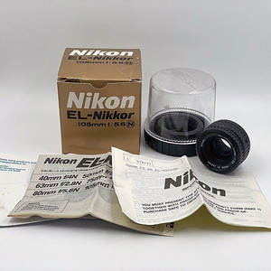 니콘 EL 105mm f5.6 N 확대기 렌즈